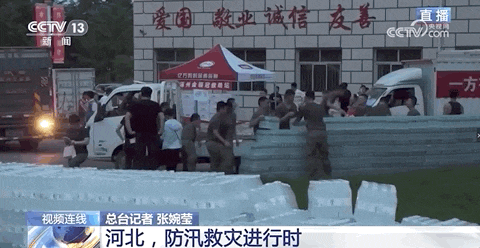 空气能,太阳能,热水器 空气能,太阳能,热水器