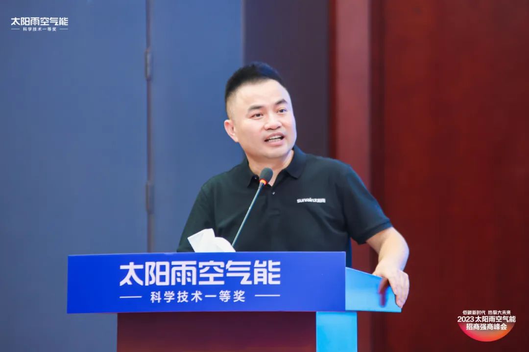 空气能,太阳能,热水器 空气能,太阳能,热水器