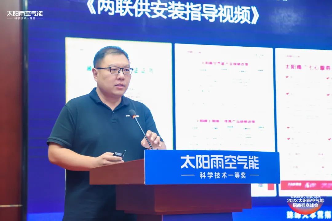 空气能,太阳能,热水器 空气能,太阳能,热水器