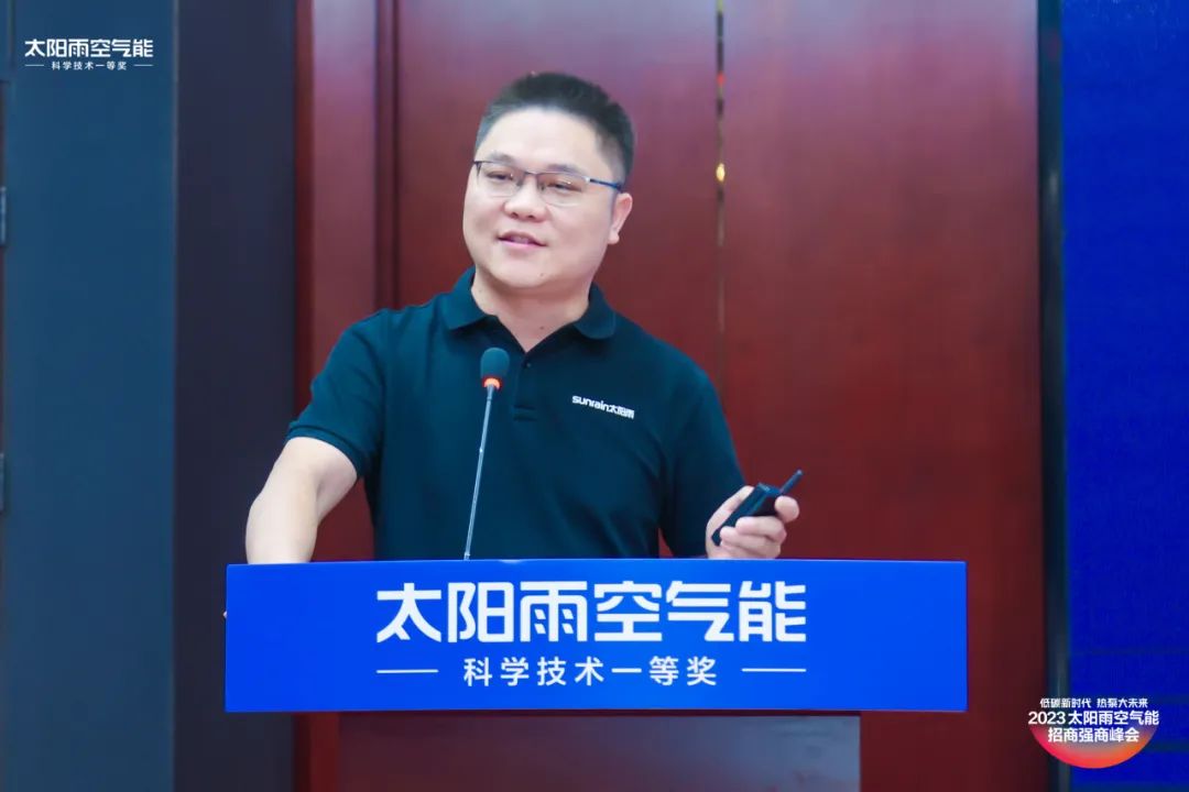空气能,太阳能,热水器 空气能,太阳能,热水器