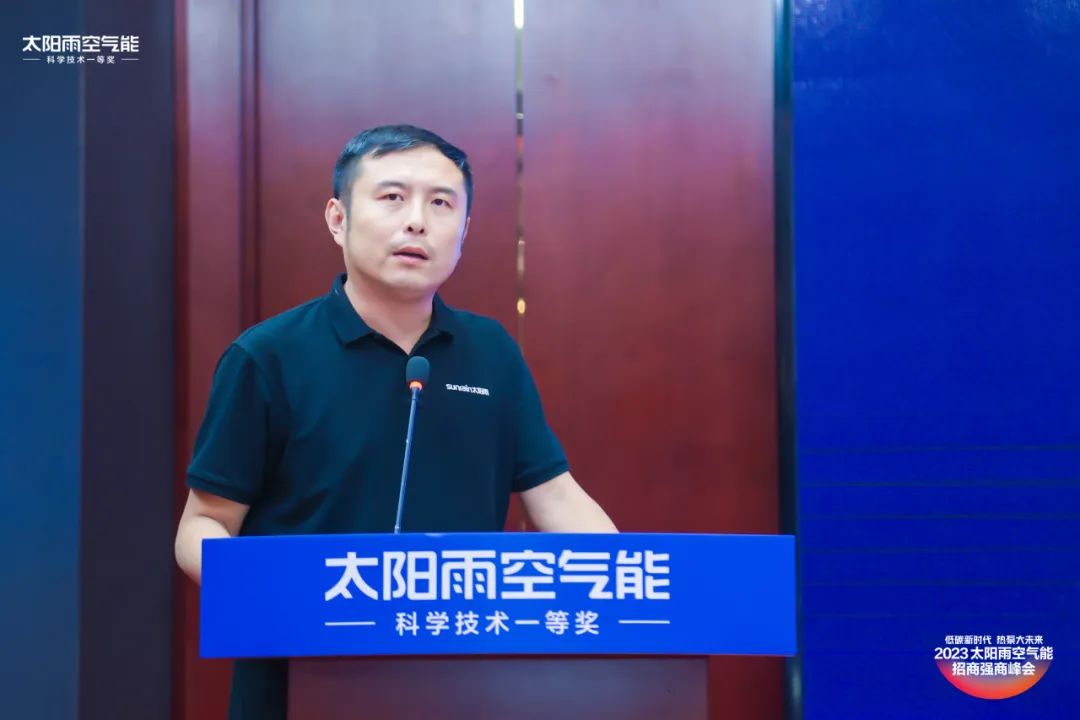 空气能,太阳能,热水器 空气能,太阳能,热水器