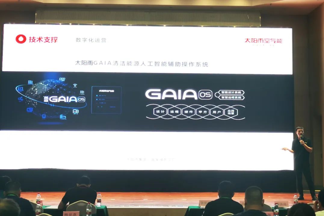 空气能,太阳能,热水器 空气能,太阳能,热水器