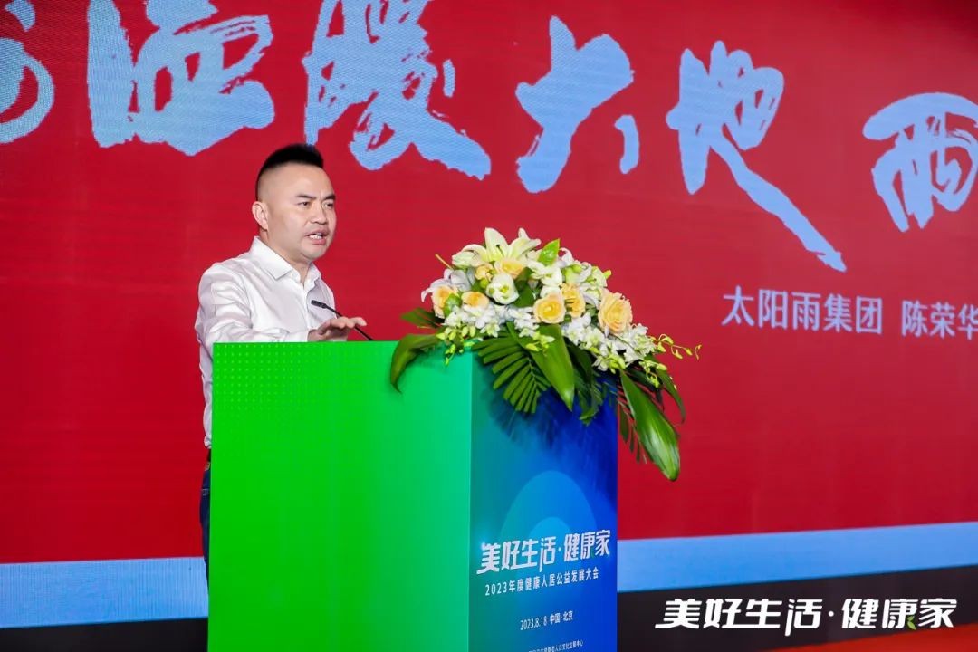 空气能,太阳能,热水器 空气能,太阳能,热水器