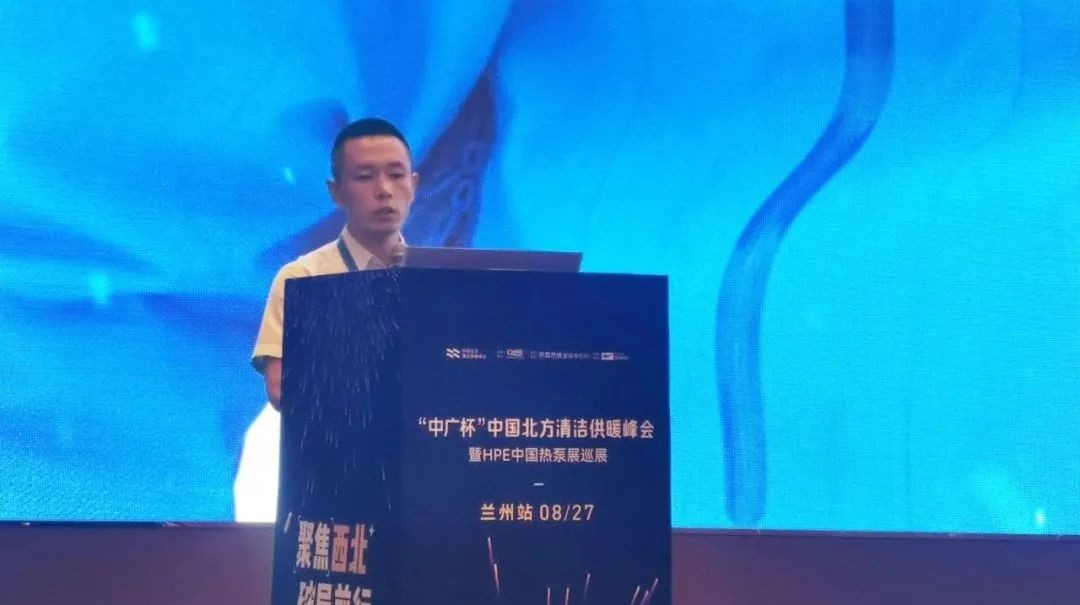 空气能,太阳能,热水器 空气能,太阳能,热水器