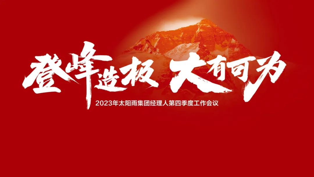 空气能,太阳能,热水器 空气能,太阳能,热水器