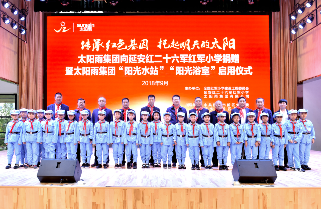 空气能,太阳能,热水器