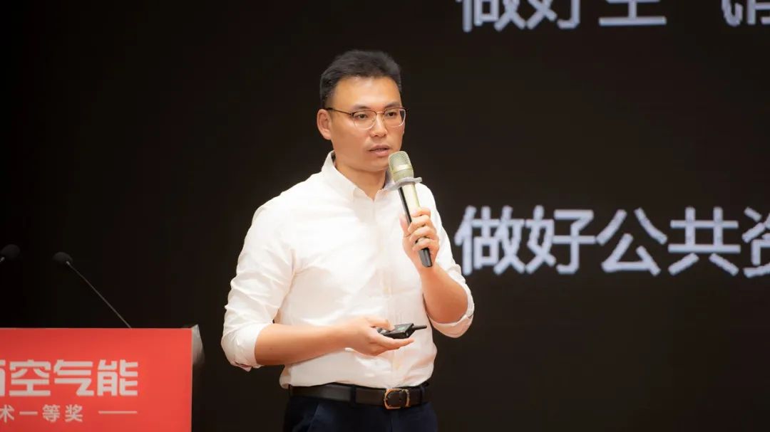 空气能,太阳能,热水器 空气能,太阳能,热水器