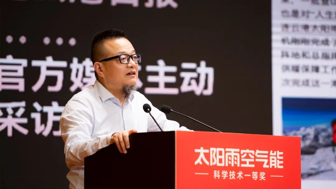 空气能,太阳能,热水器 空气能,太阳能,热水器