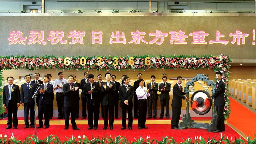 空气能,太阳能,热水器