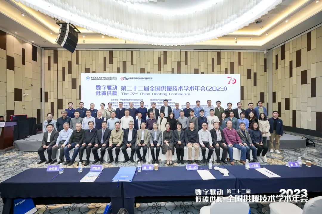 空气能,太阳能,热水器 空气能,太阳能,热水器