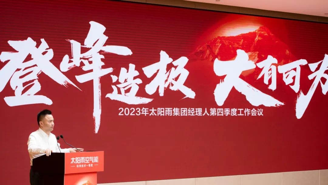 空气能,太阳能,热水器 空气能,太阳能,热水器