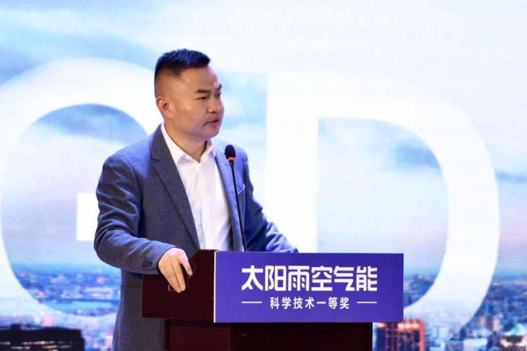 空气能,太阳能,热水器 空气能,太阳能,热水器