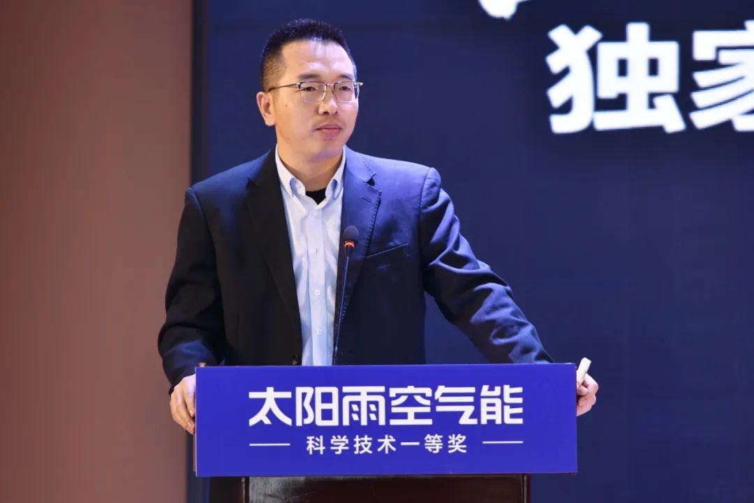 空气能,太阳能,热水器 空气能,太阳能,热水器