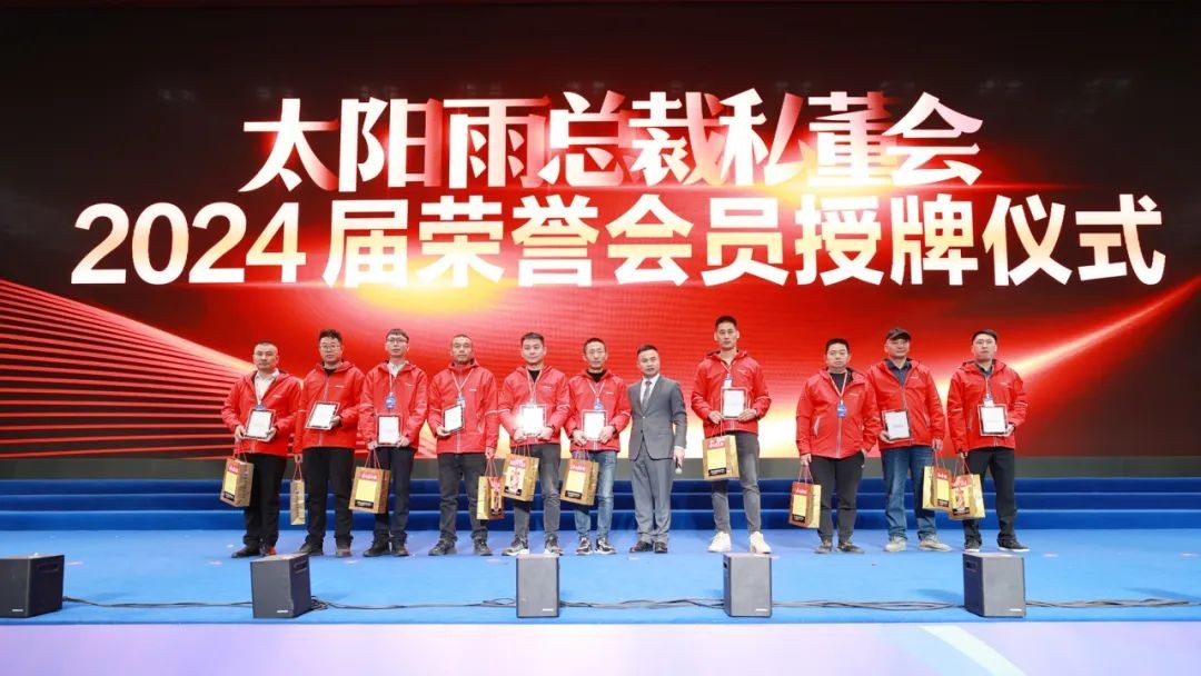 空气能,太阳能,热水器 空气能,太阳能,热水器