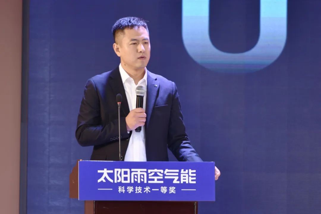 空气能,太阳能,热水器 空气能,太阳能,热水器