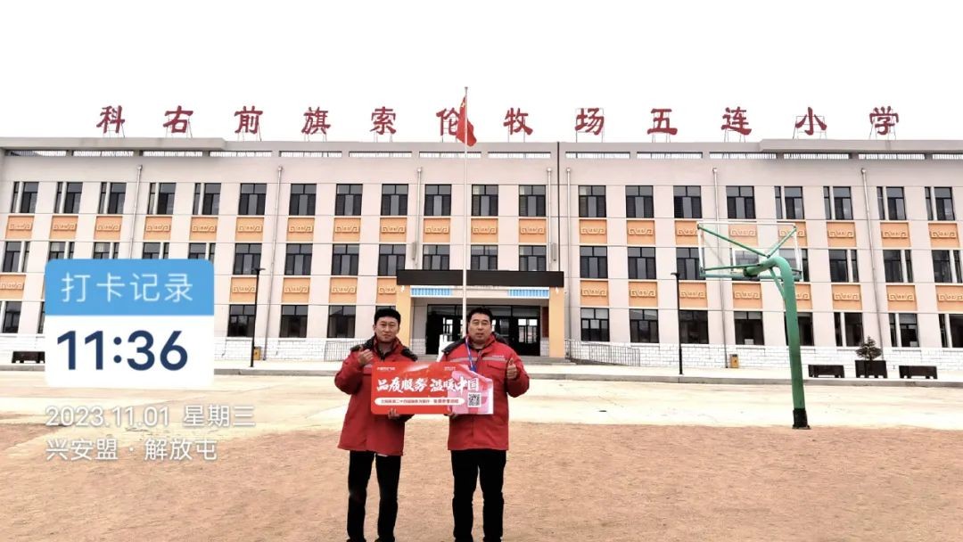 空气能,太阳能,热水器 空气能,太阳能,热水器