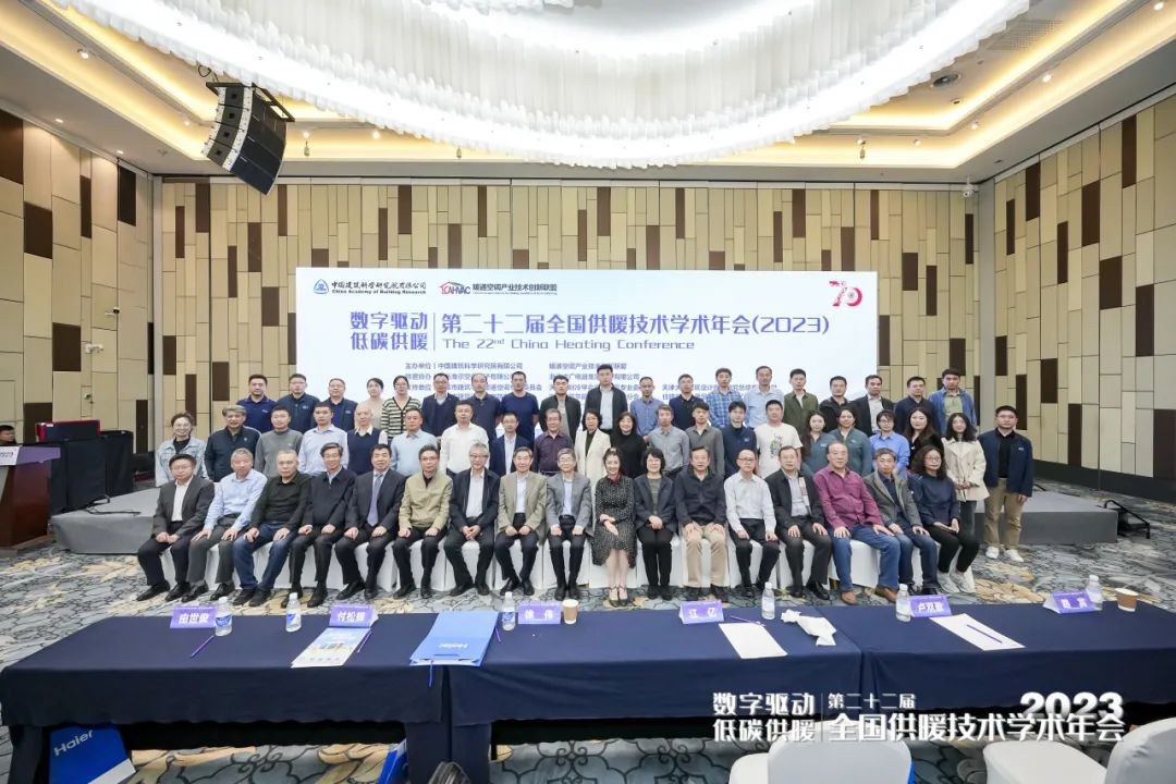 空气能,太阳能,热水器 空气能,太阳能,热水器