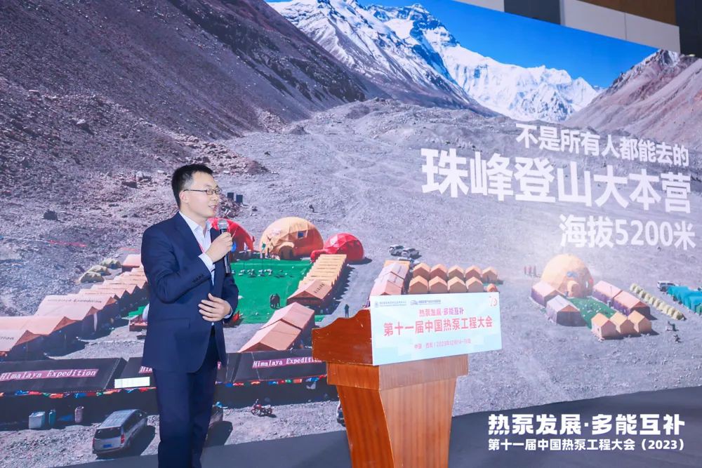 空气能,太阳能,热水器 空气能,太阳能,热水器