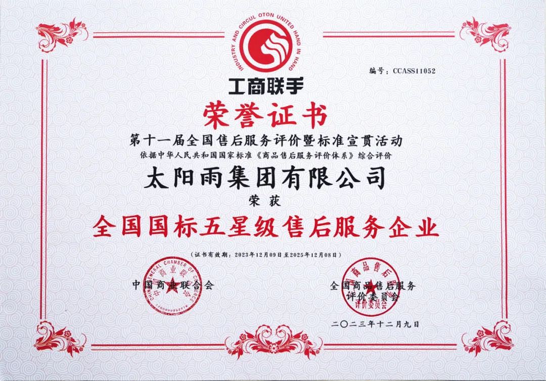 空气能,太阳能,热水器 空气能,太阳能,热水器