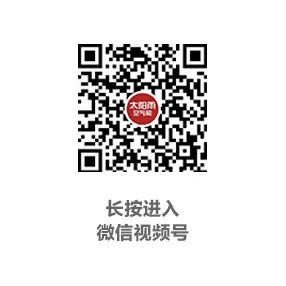 空气能,太阳能,热水器 空气能,太阳能,热水器