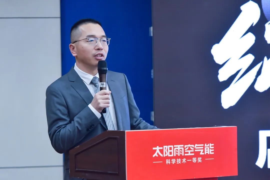 空气能,太阳能,热水器 空气能,太阳能,热水器
