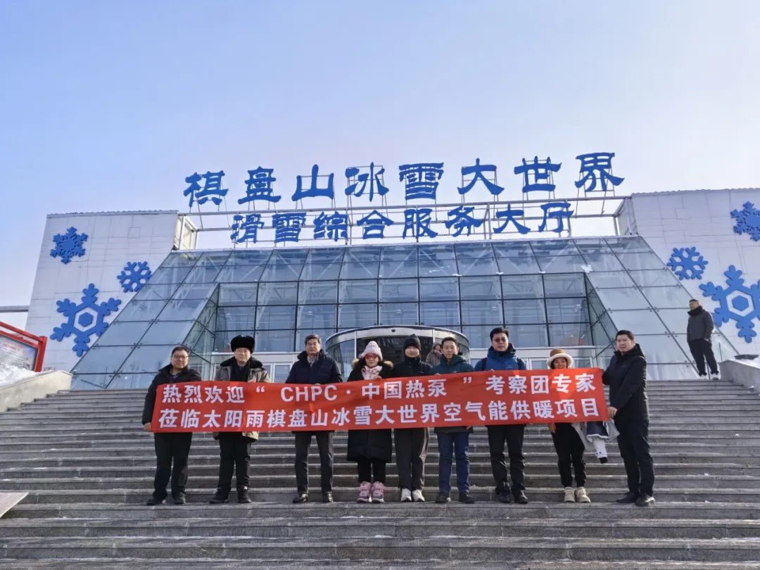 空气能,太阳能,热水器 空气能,太阳能,热水器