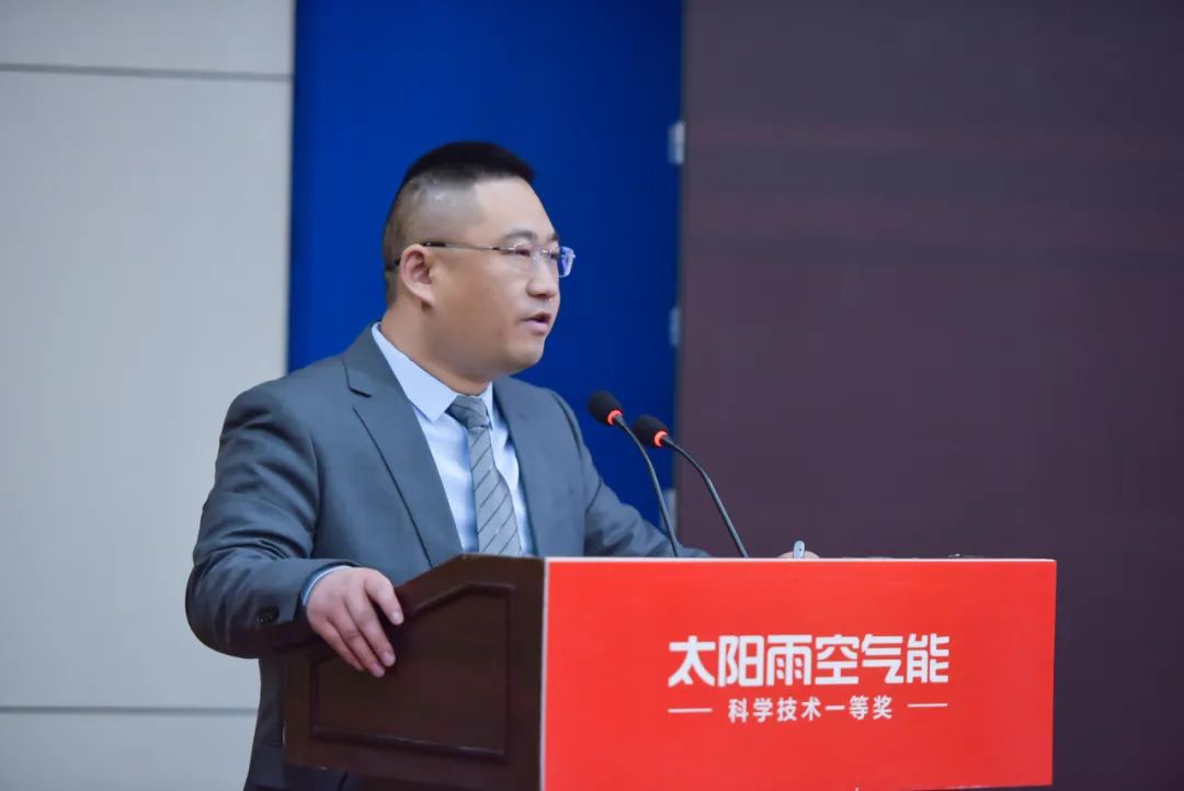 空气能,太阳能,热水器 空气能,太阳能,热水器