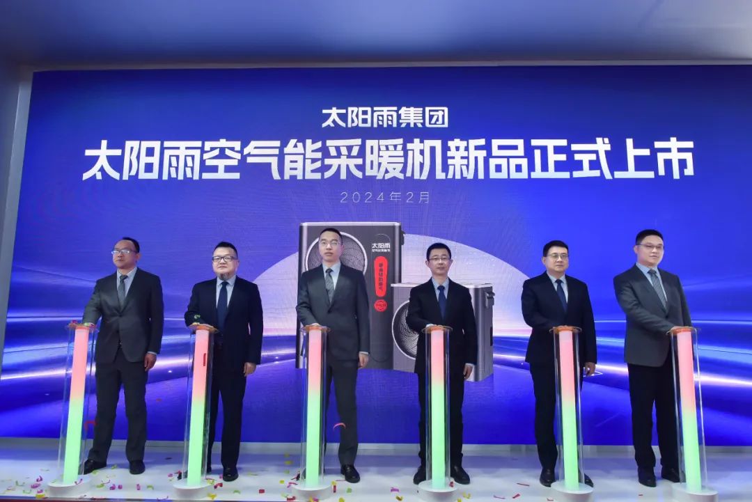 空气能,太阳能,热水器 空气能,太阳能,热水器
