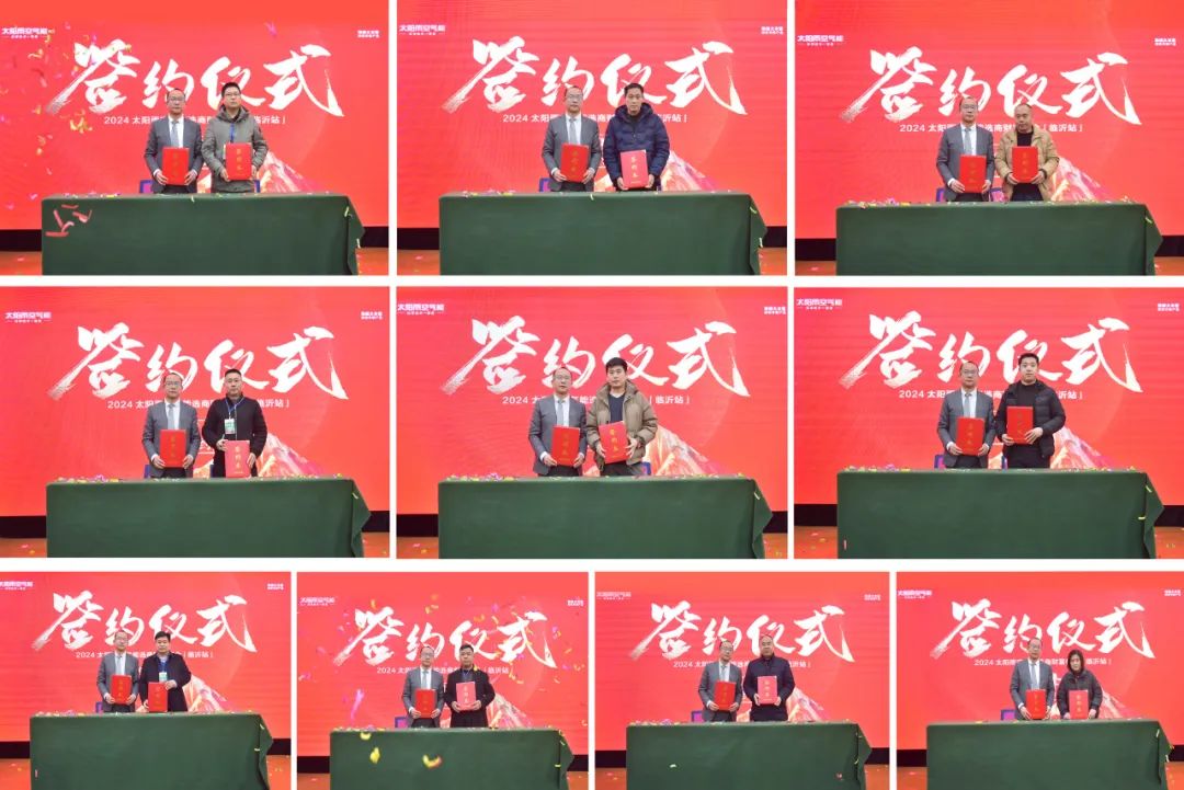 空气能,太阳能,热水器 空气能,太阳能,热水器