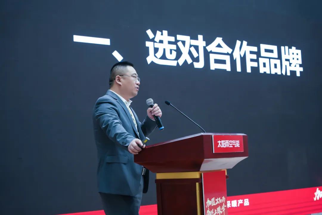空气能,太阳能,热水器 空气能,太阳能,热水器