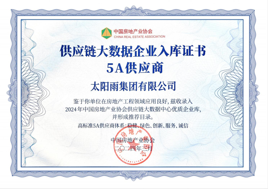 空气能,太阳能,热水器 空气能,太阳能,热水器