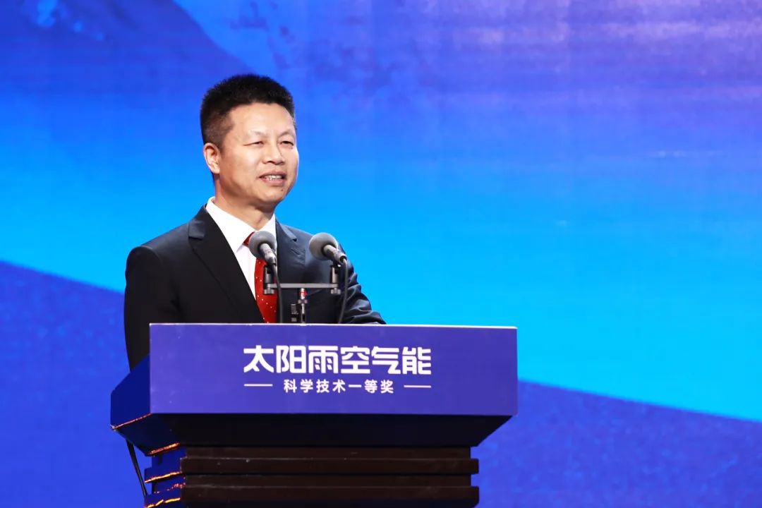 空气能,太阳能,热水器