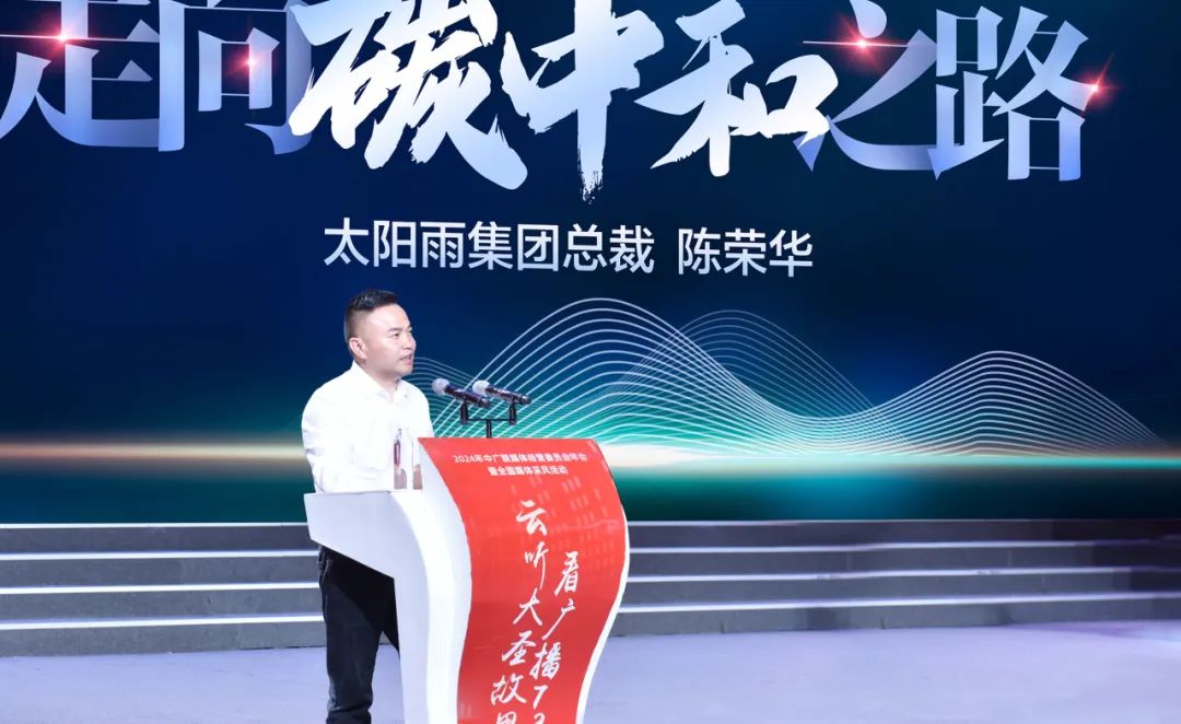 空气能,太阳能,热水器 空气能,太阳能,热水器
