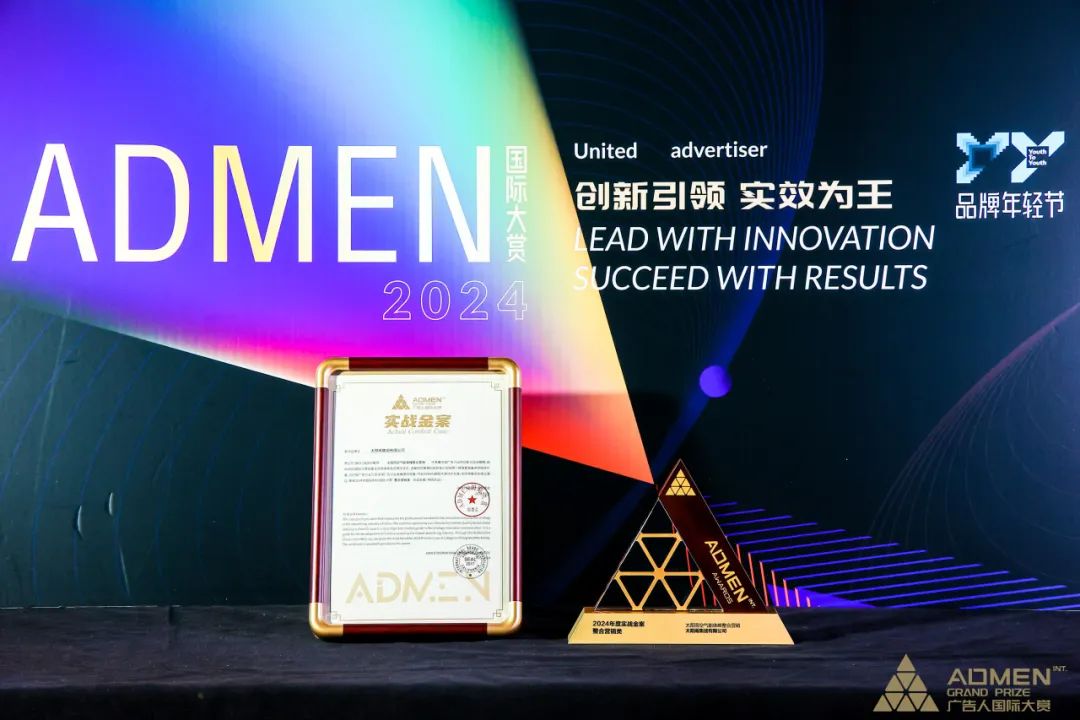 空气能,太阳能,热水器 空气能,太阳能,热水器
