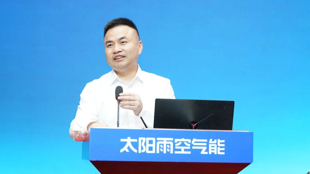 空气能,太阳能,热水器 空气能,太阳能,热水器