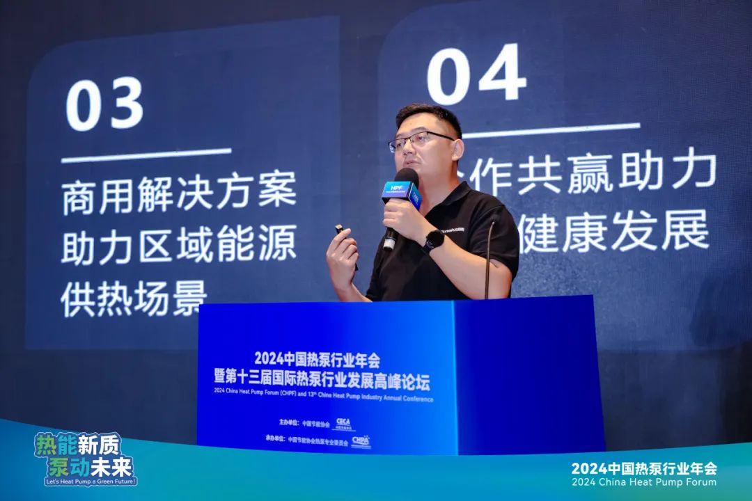 空气能,太阳能,热水器 空气能,太阳能,热水器