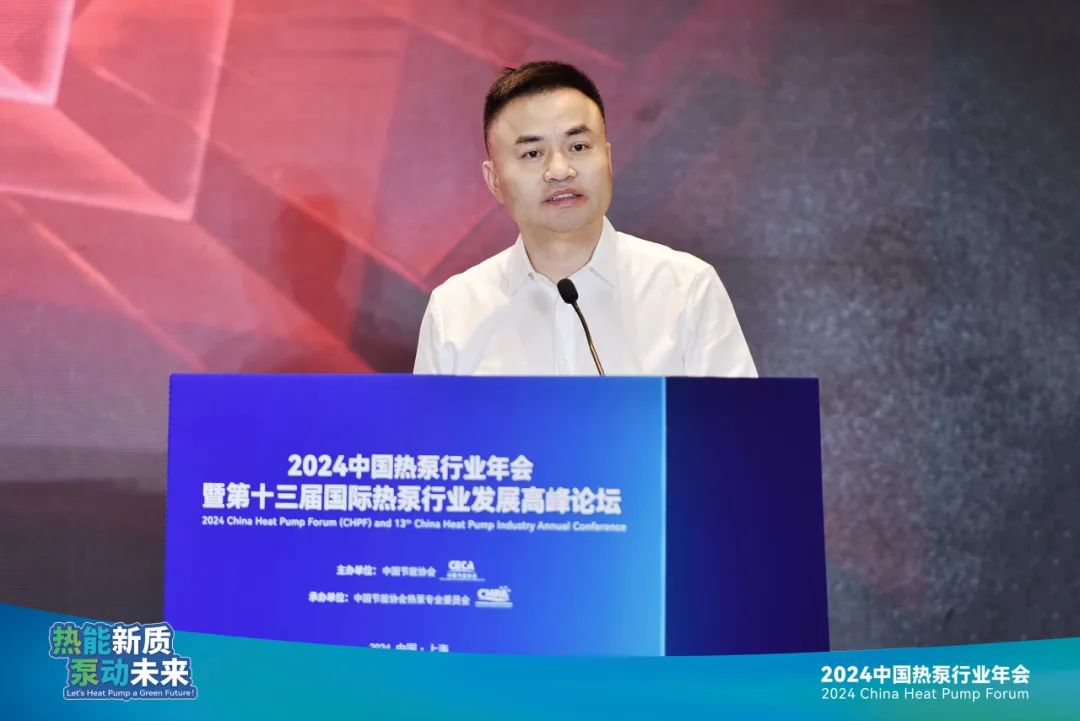 空气能,太阳能,热水器 空气能,太阳能,热水器