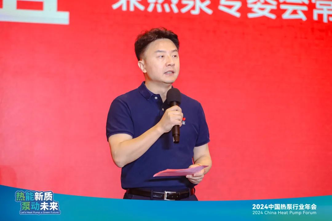 空气能,太阳能,热水器 空气能,太阳能,热水器