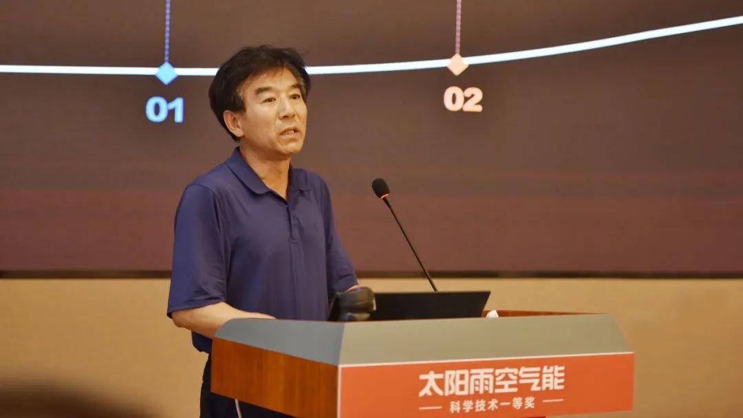 空气能,太阳能,热水器 空气能,太阳能,热水器