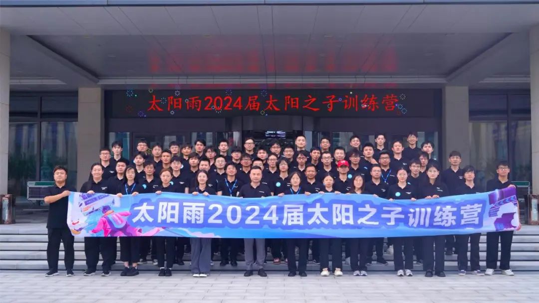 空气能,太阳能,热水器 空气能,太阳能,热水器