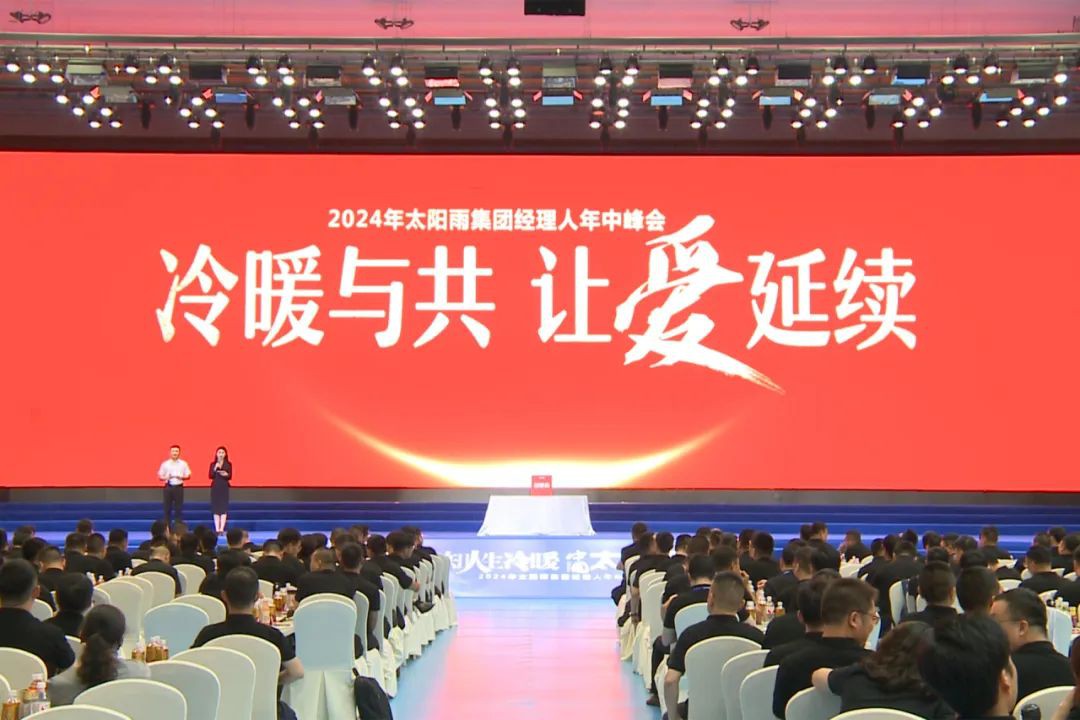 空气能,太阳能,热水器 空气能,太阳能,热水器