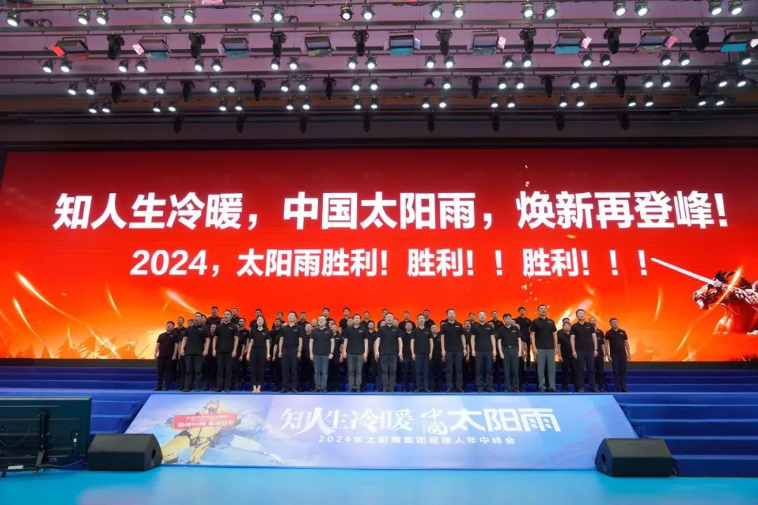 空气能,太阳能,热水器 空气能,太阳能,热水器