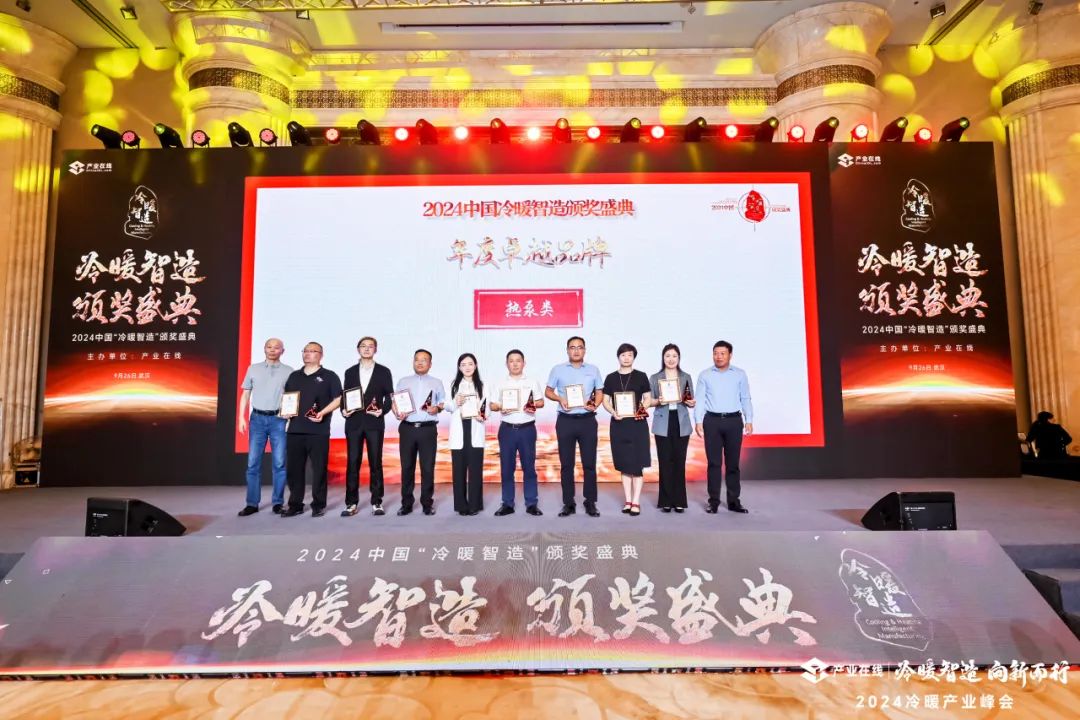 空气能,太阳能,热水器 空气能,太阳能,热水器