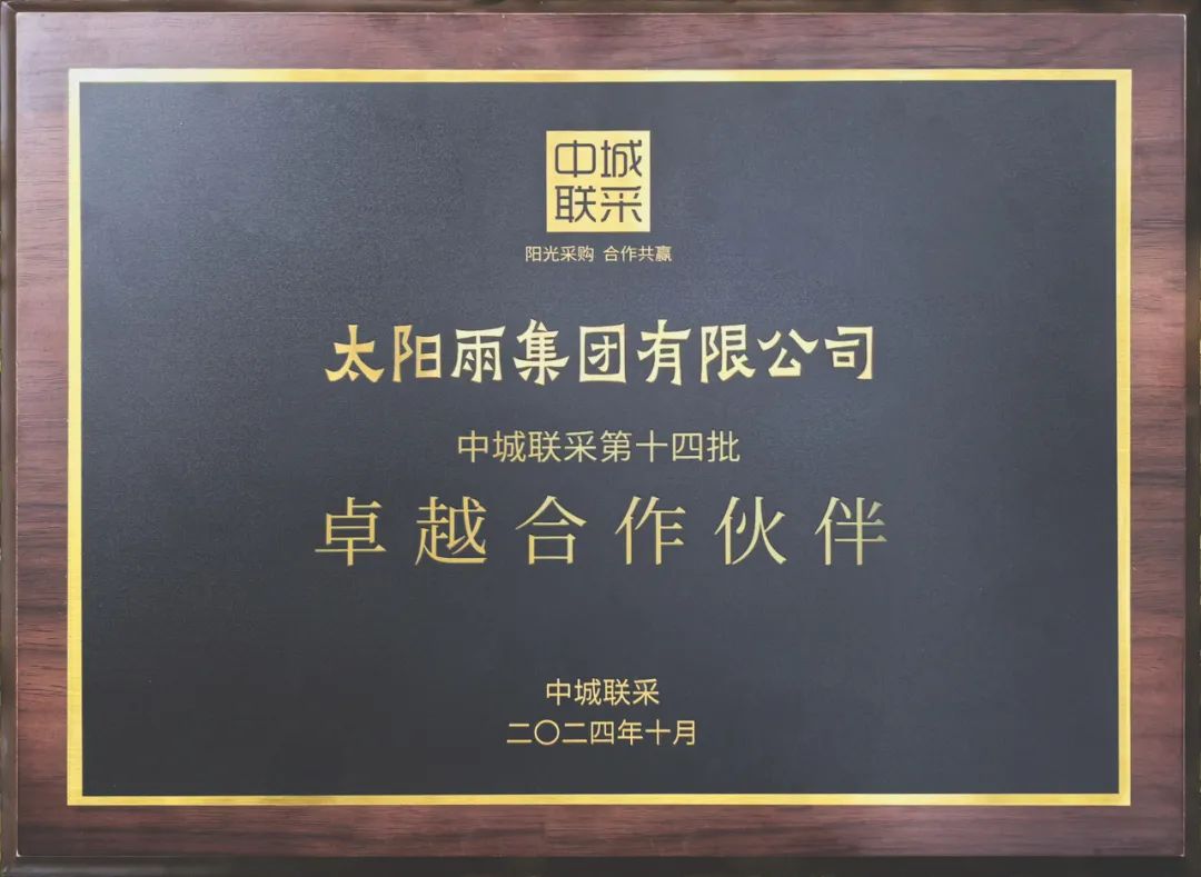 空气能,太阳能,热水器 空气能,太阳能,热水器