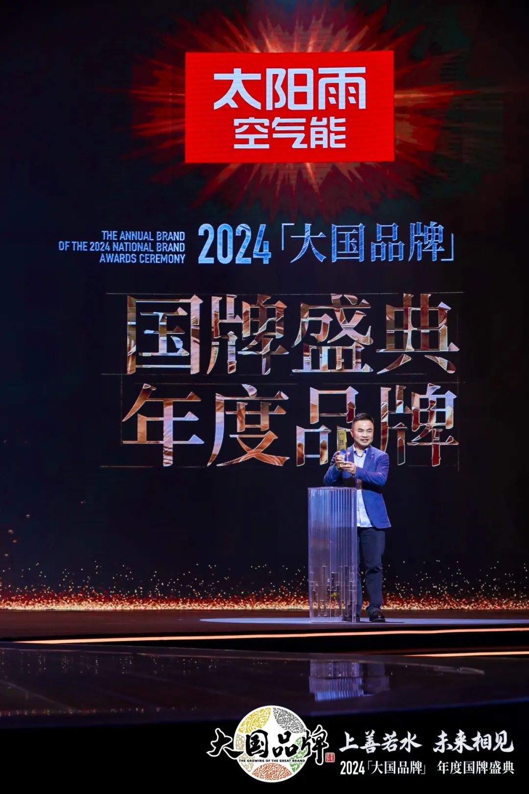 空气能,太阳能,热水器 空气能,太阳能,热水器