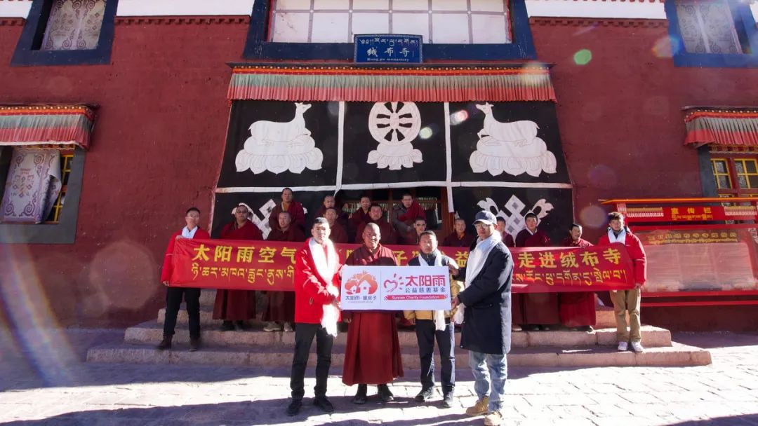 空气能,太阳能,热水器 空气能,太阳能,热水器
