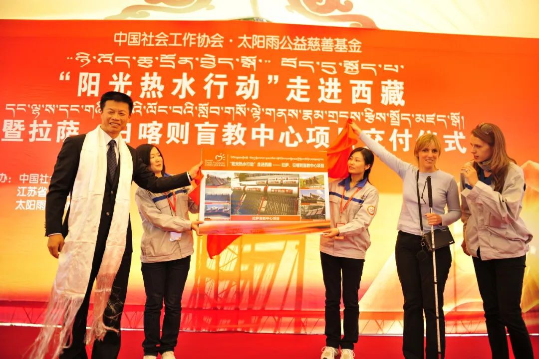 空气能,太阳能,热水器 空气能,太阳能,热水器