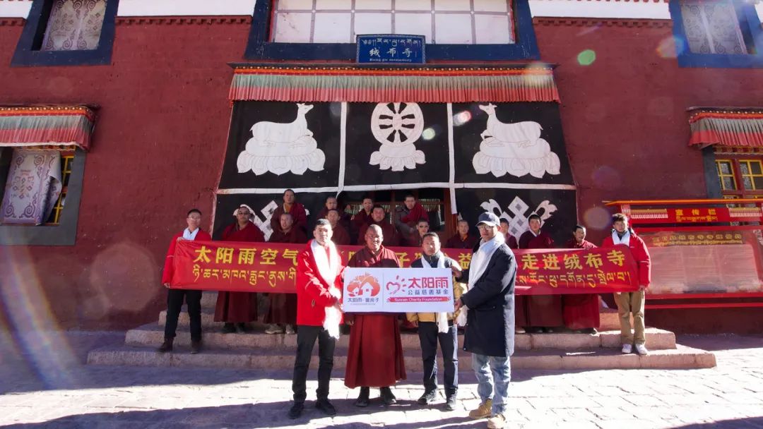 空气能,太阳能,热水器 空气能,太阳能,热水器