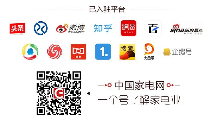 空气能,太阳能,热水器
