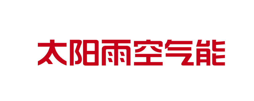 空气能,太阳能,热水器 空气能,太阳能,热水器